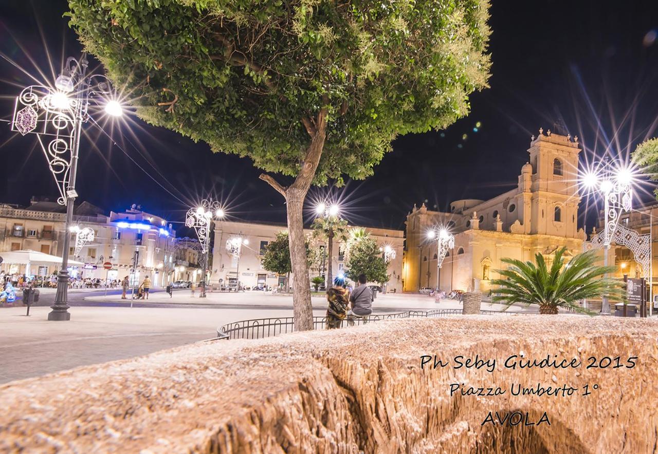 مبيت وإفطار سيراكوزا La Casa Dei Sogni المظهر الخارجي الصورة
